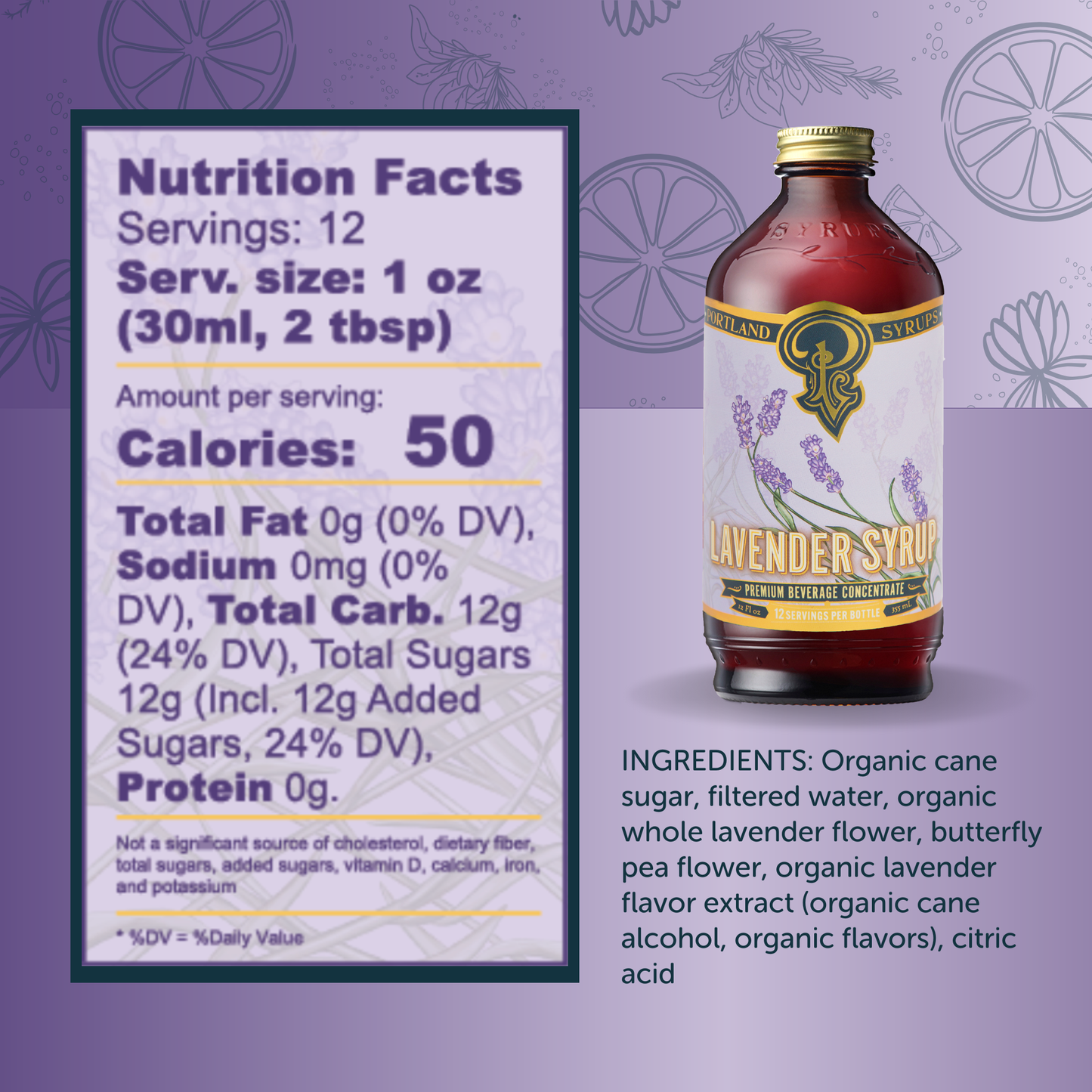 Portland Syrups - Lavender Syrup 12oz - cocktail / mocktail beverage mixer