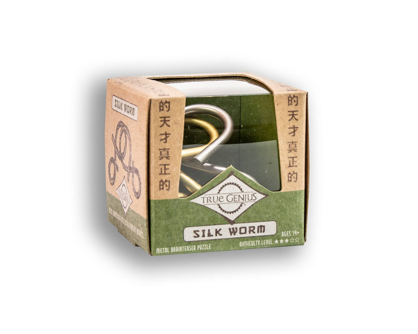 Project Genius - Silk Worm (C-11)