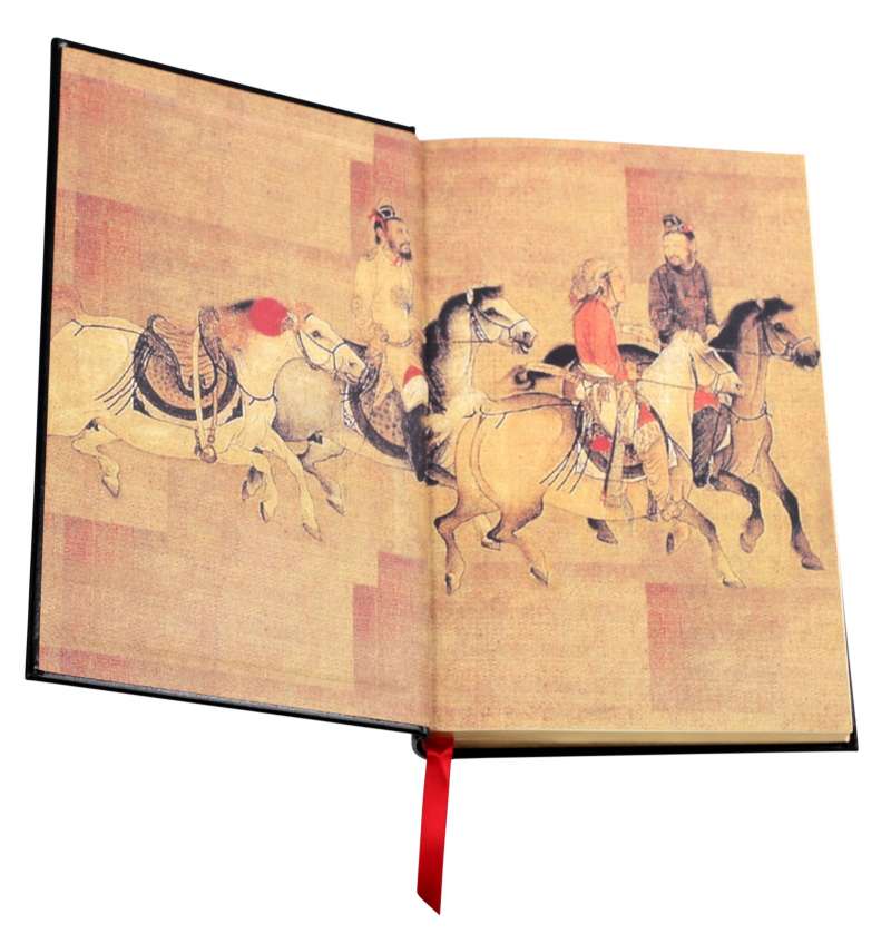 The Art of War and Other Classics of Eastern Philosophy