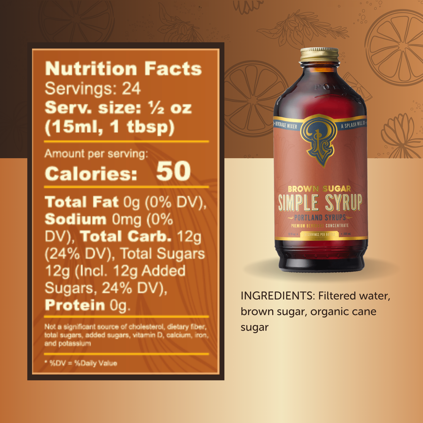 Portland Syrups - Brown Sugar Simple Syrup 12 oz - cocktail / mocktail mixer