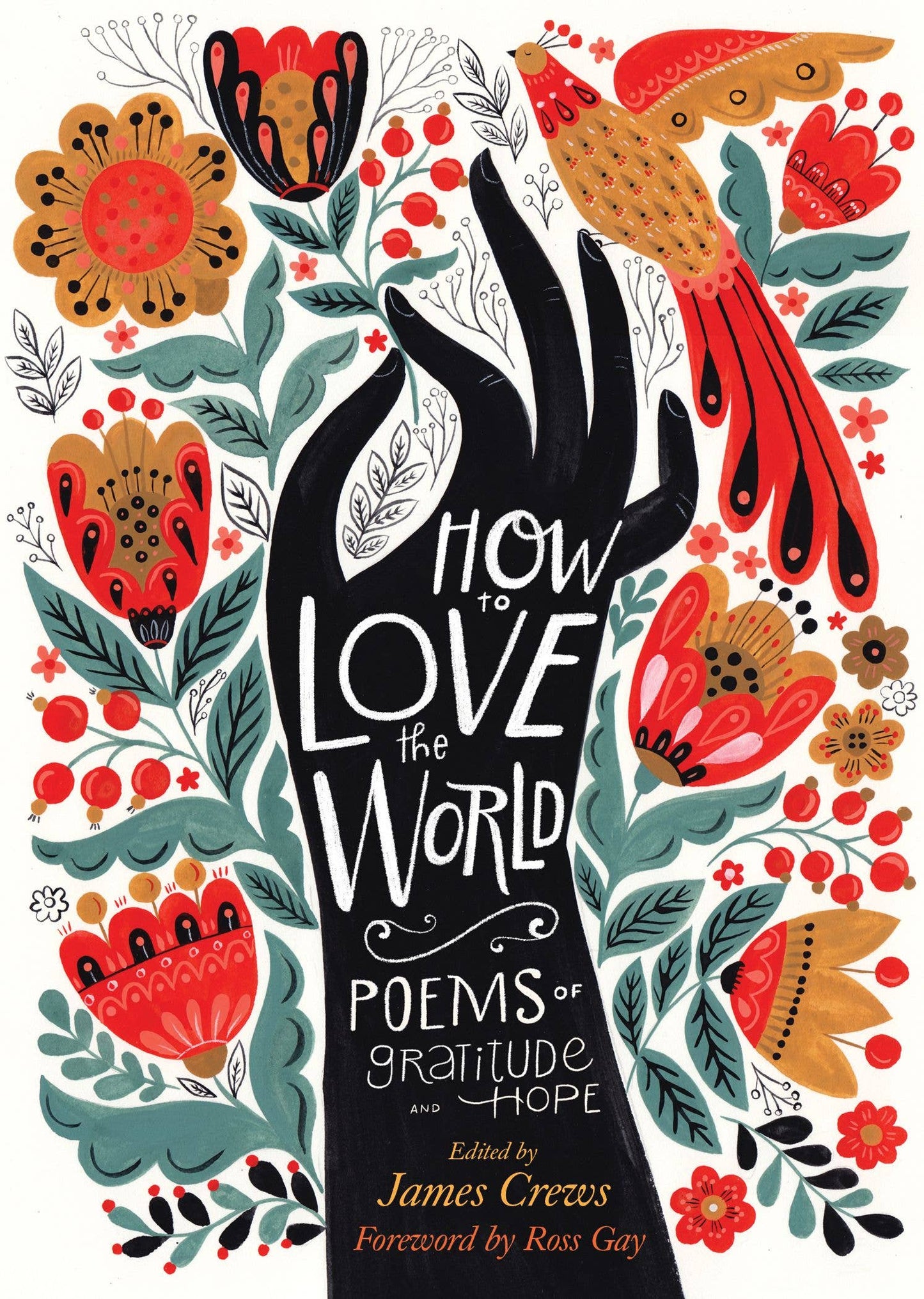 How to Love the World - Stomping Grounds