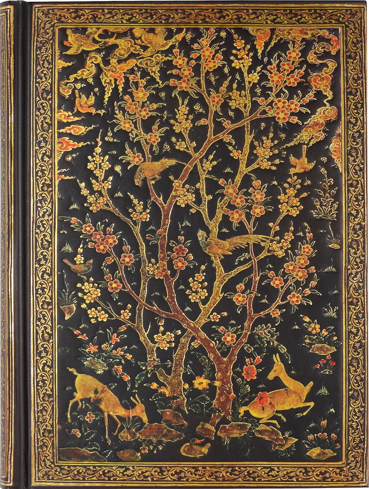 Persian Grove Journal - Peter Pauper Press