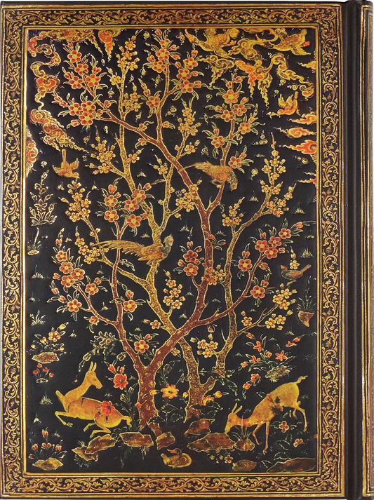 Peter Pauper Press - Persian Grove Journal