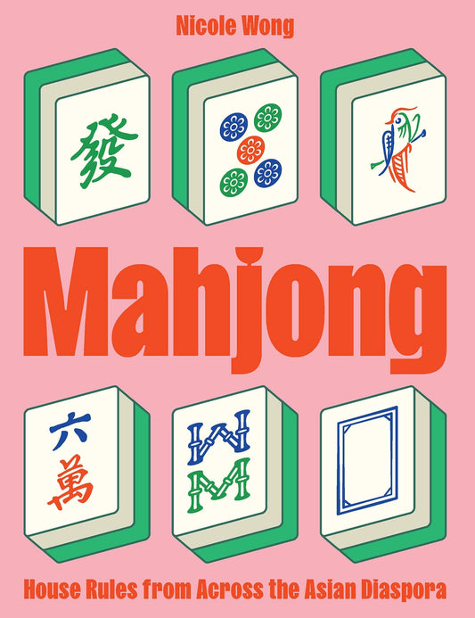 Mahjong by Nicole Wong