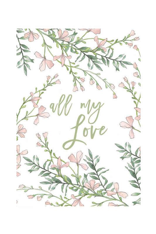 All My Love - Notecard - Stomping Grounds