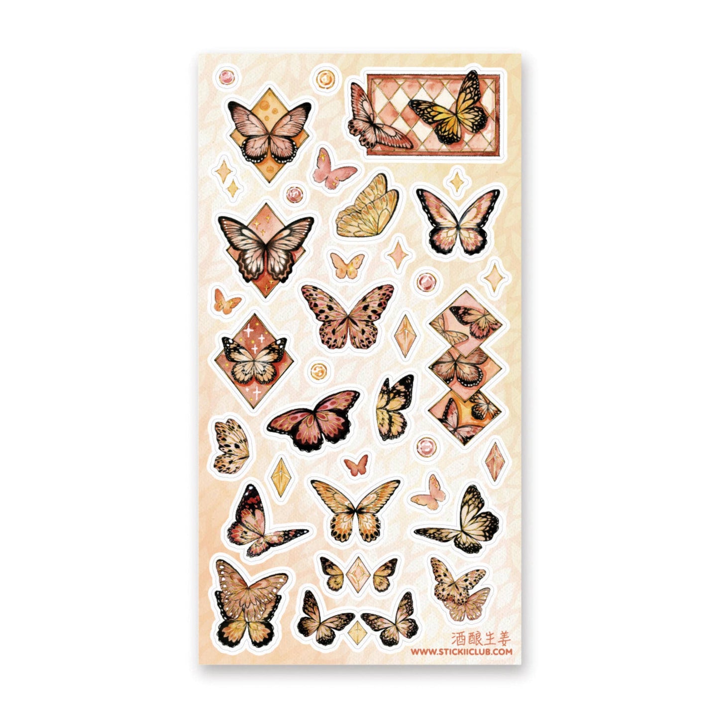 STICKII - Butterfly Beauties Sticker Sheet